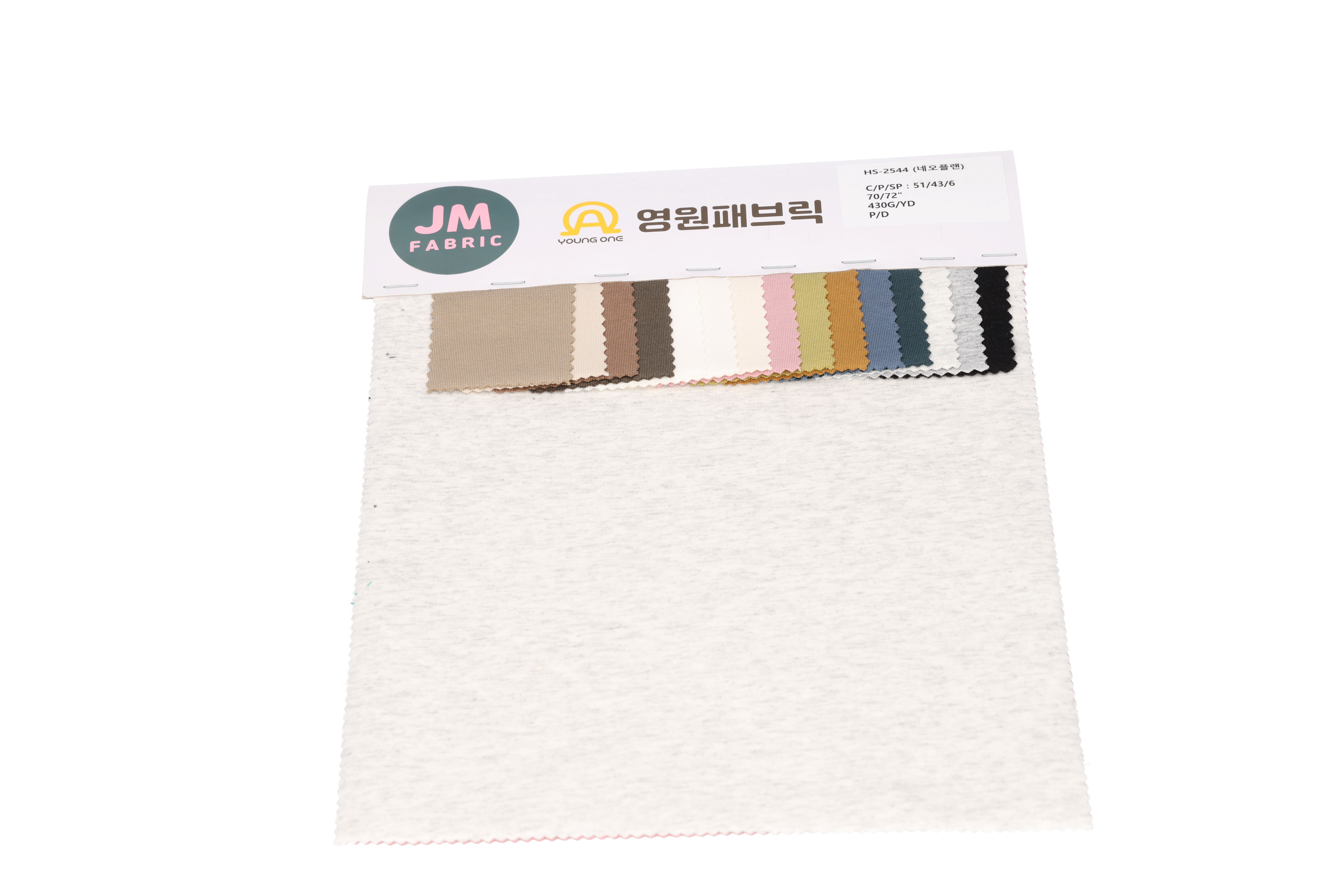 상품 이미지