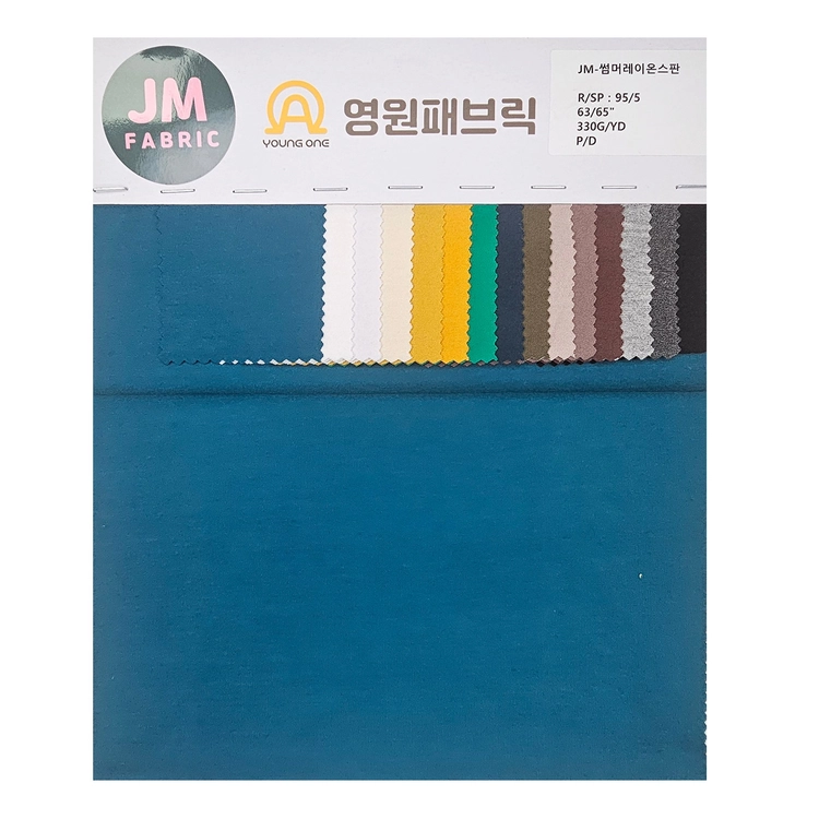 상품 이미지