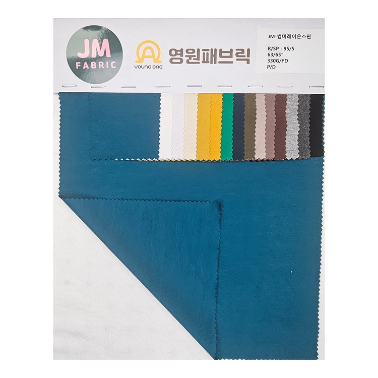 상품 이미지