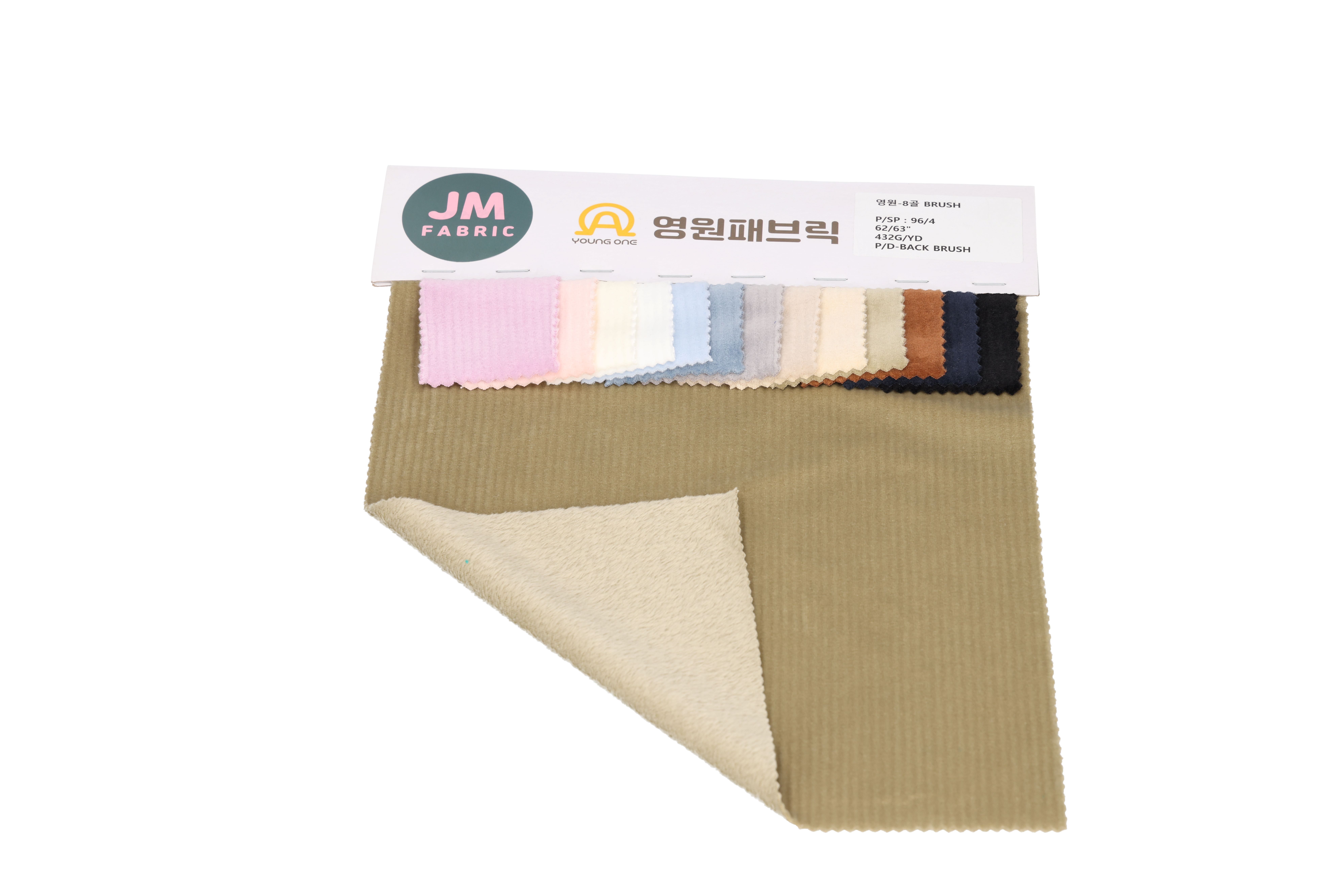 상품 이미지