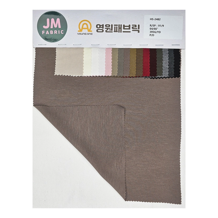 상품 이미지