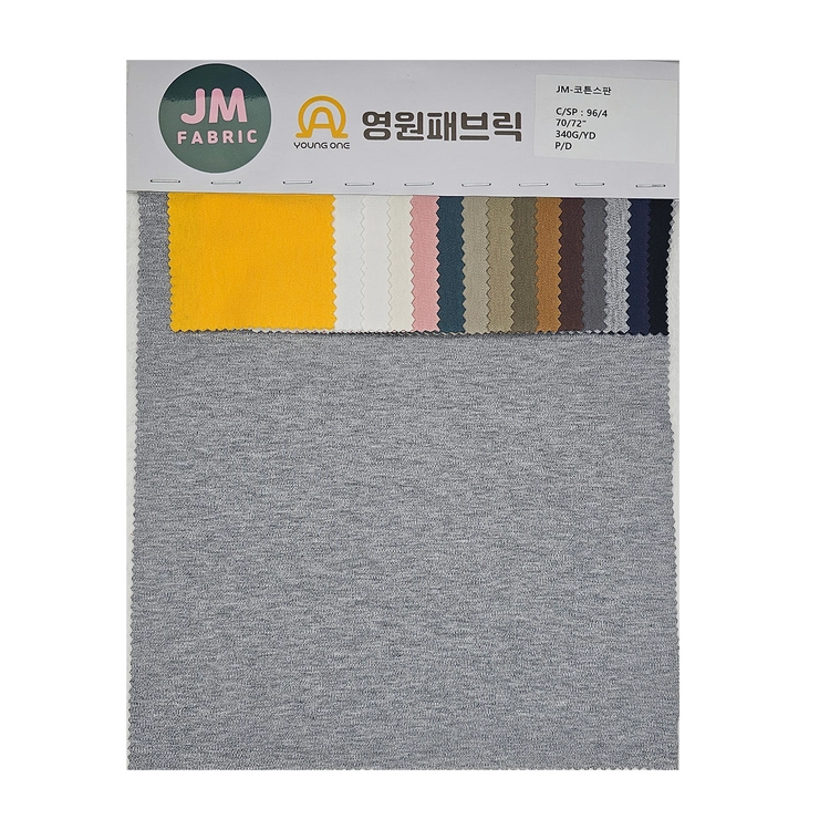 상품 이미지