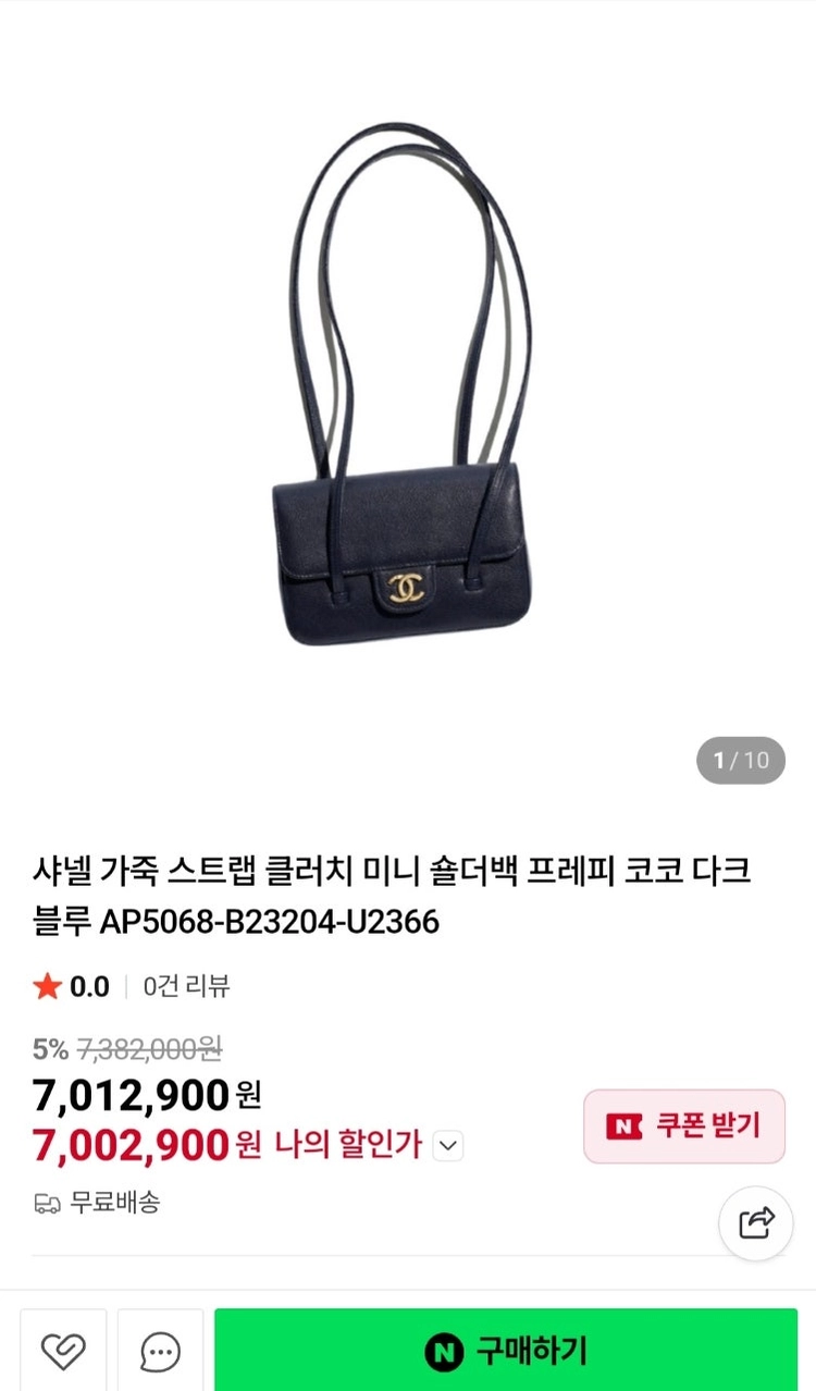 상품 이미지