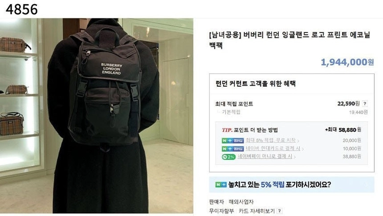 상품 이미지