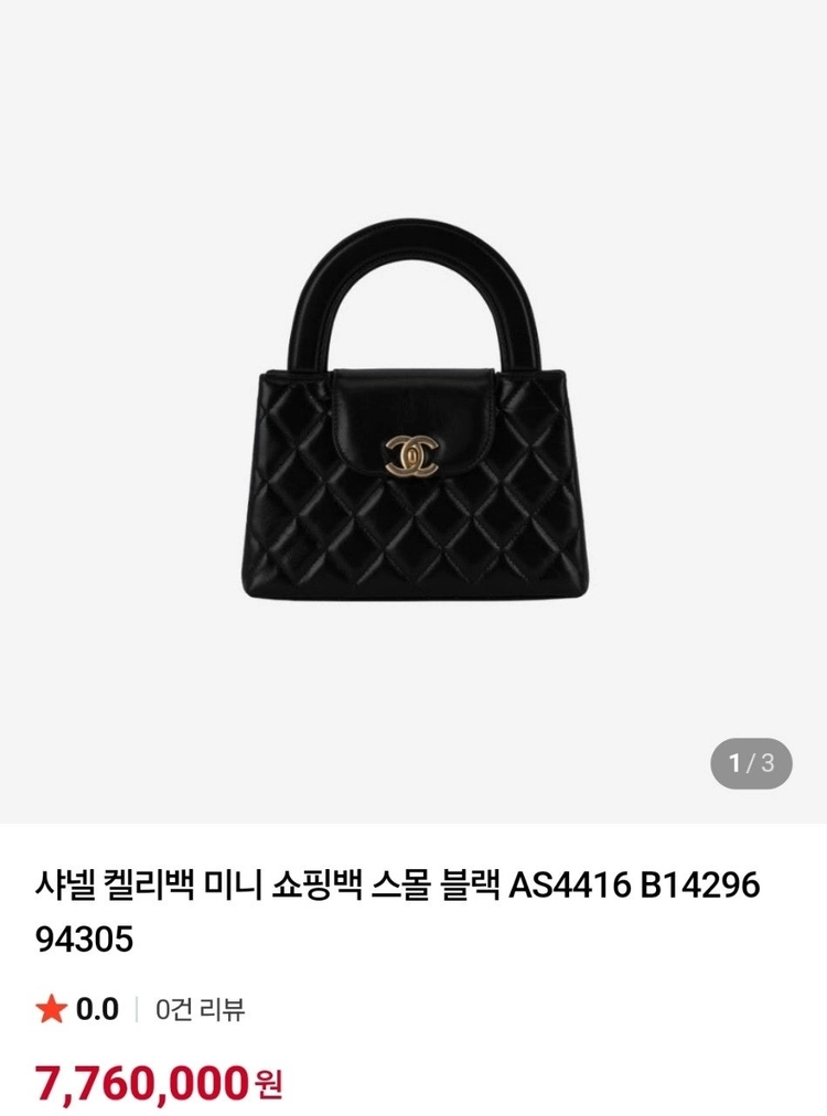 상품 이미지