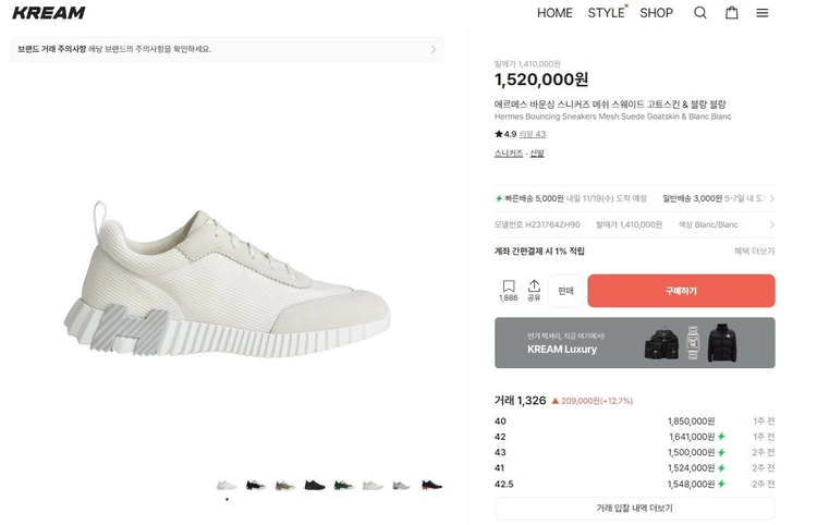 상품 이미지