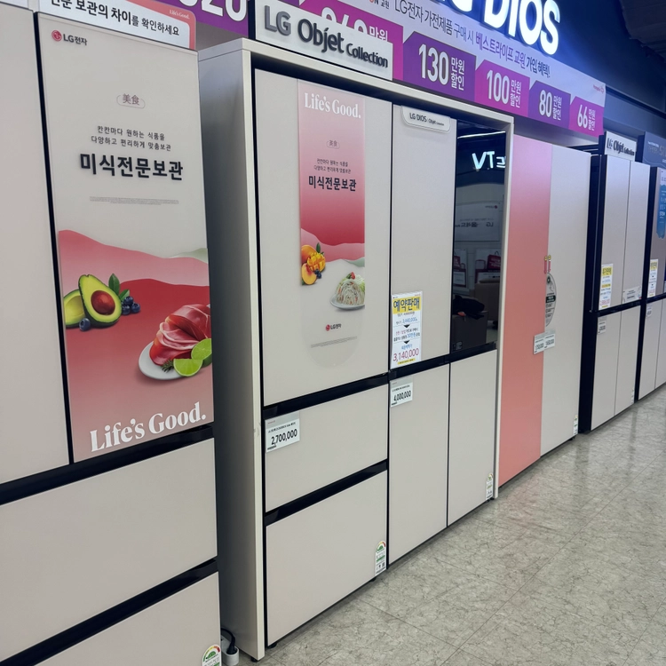 상품 이미지