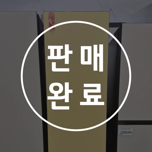 기획전 이미지