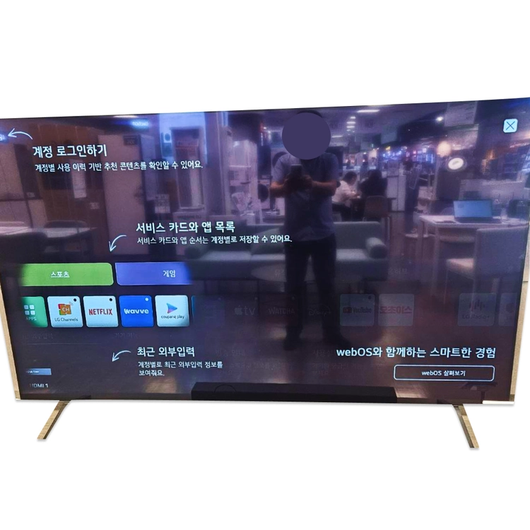 기획전 이미지