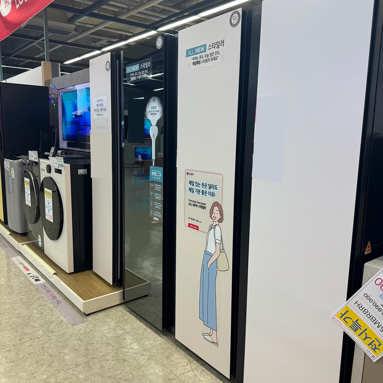 상품 이미지