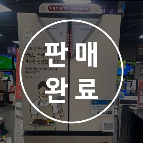 기획전 이미지