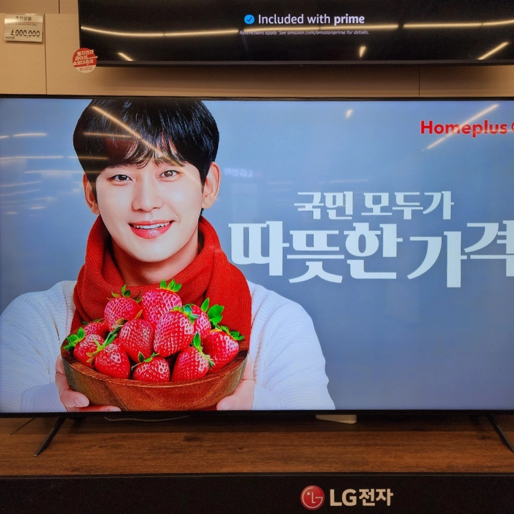 상품 이미지