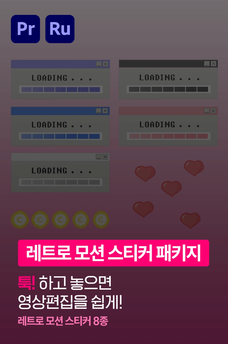 기획전 이미지
