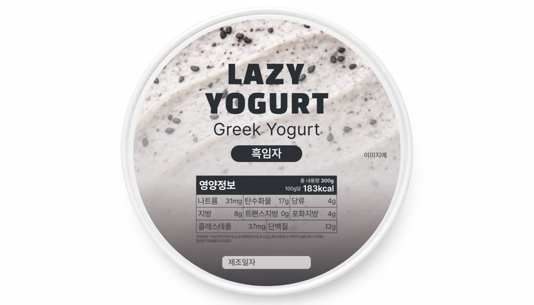 상품 이미지