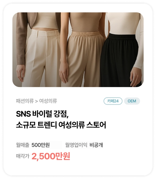 기획전 이미지