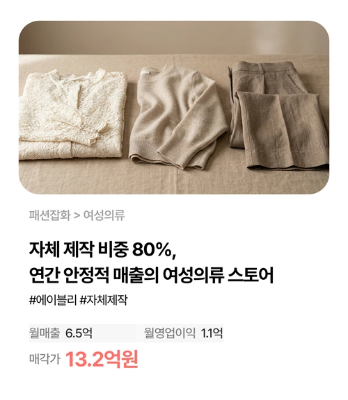 기획전 이미지