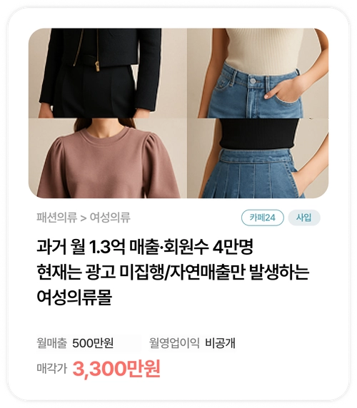 기획전 이미지