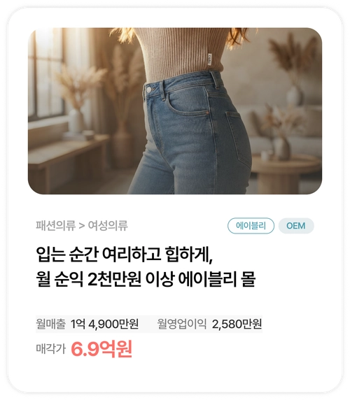기획전 이미지