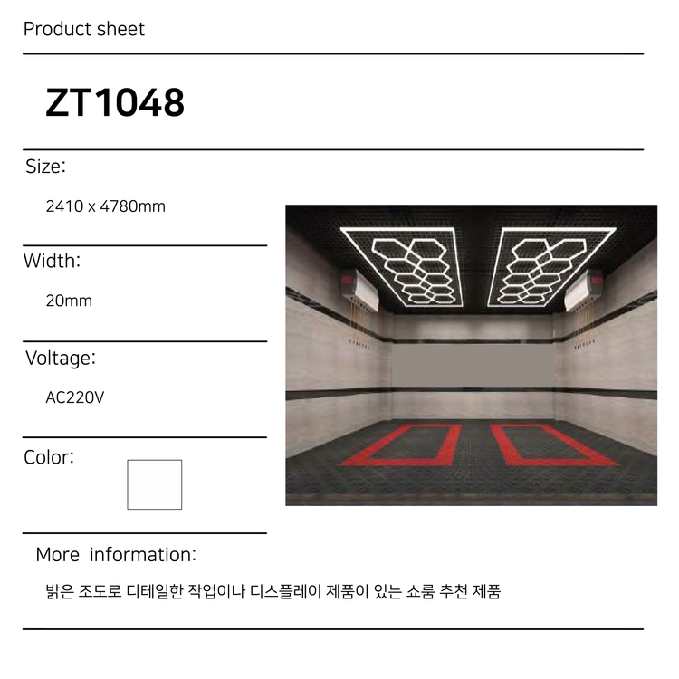 기획전 이미지