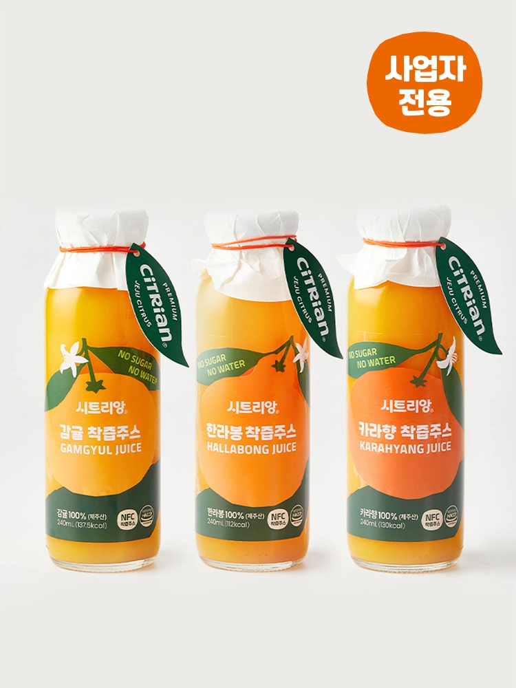 기획전 이미지