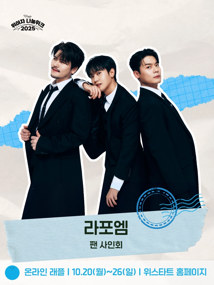 기획전 이미지