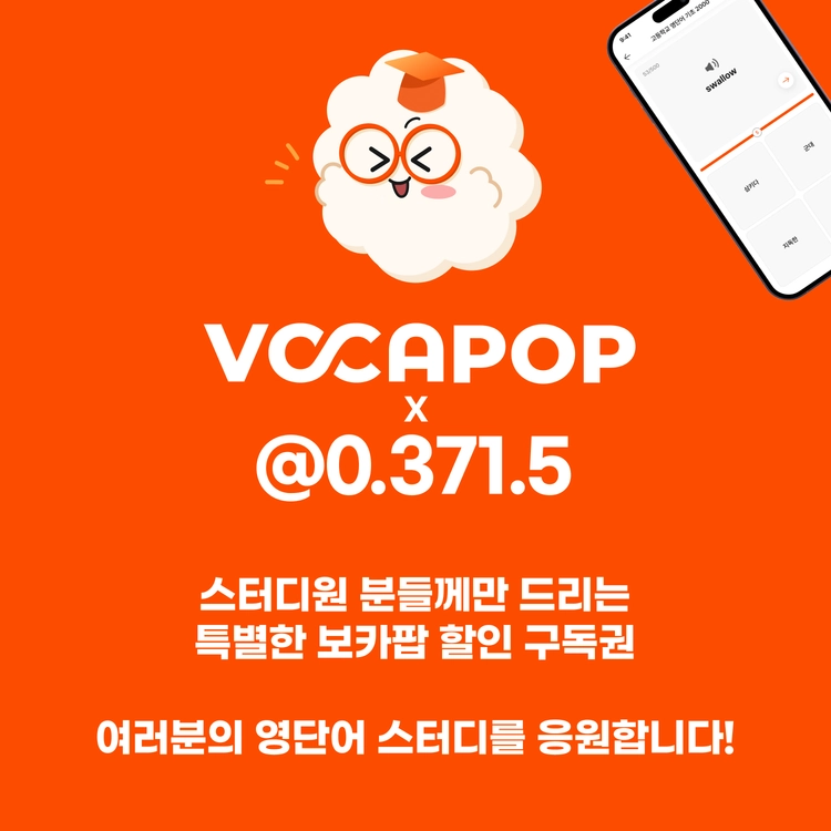 기획전 이미지