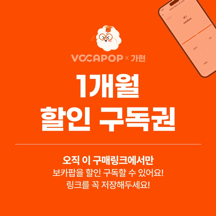 기획전 이미지