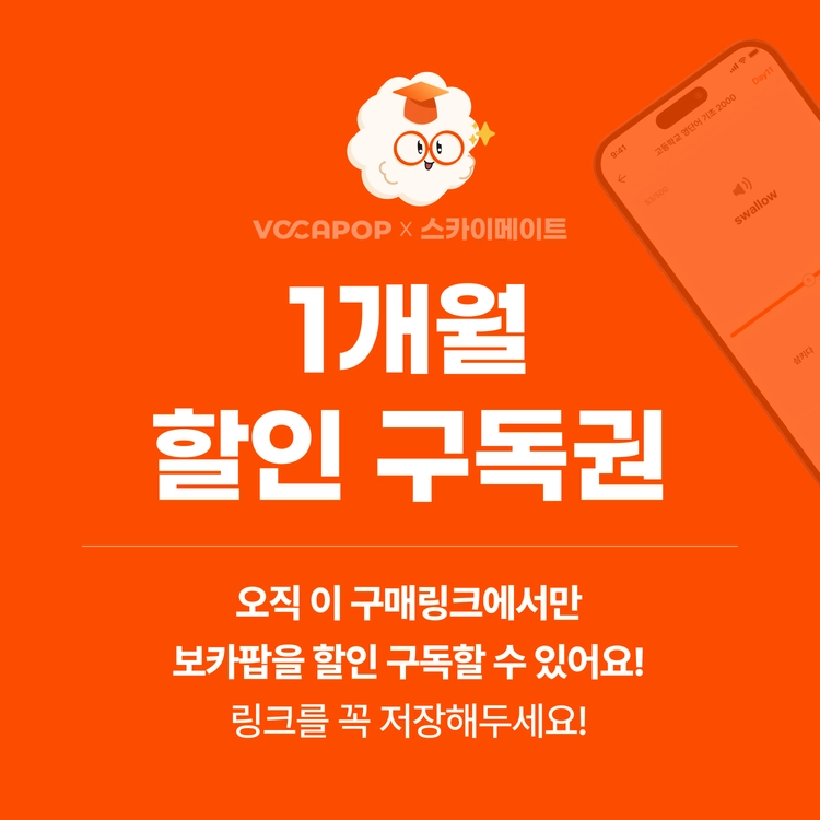 기획전 이미지
