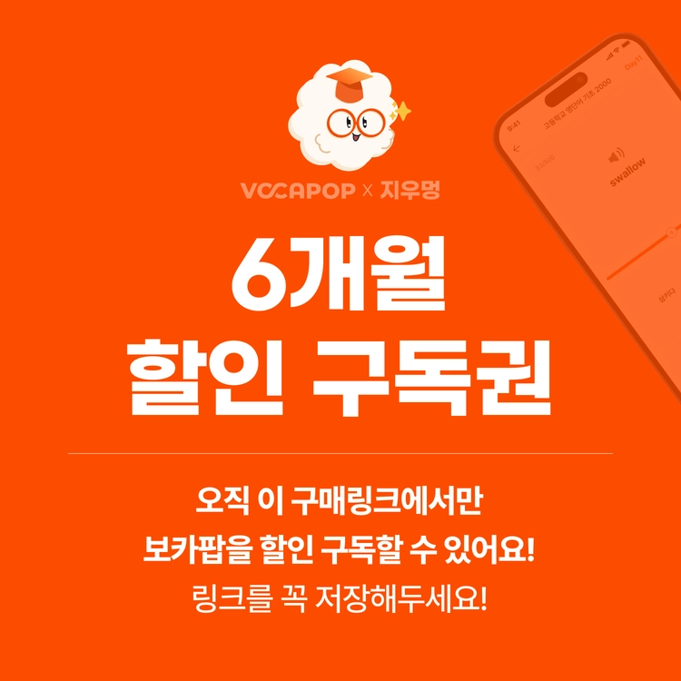 기획전 이미지