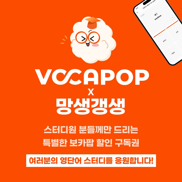 기획전 이미지