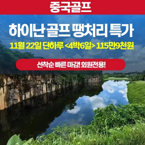 기획전 이미지