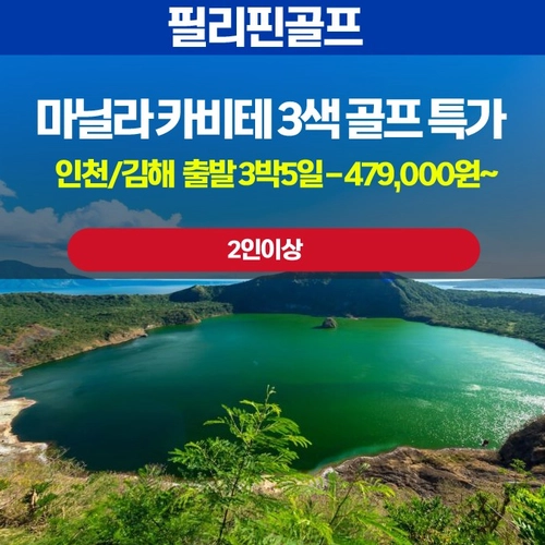 기획전 이미지