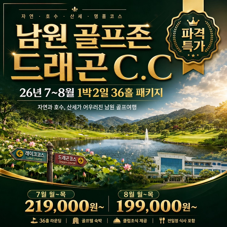 기획전 이미지