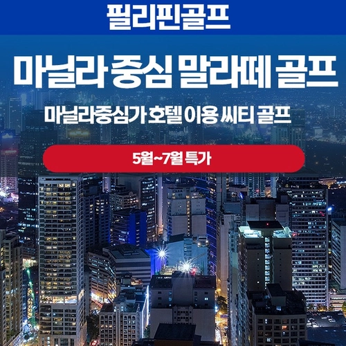 기획전 이미지