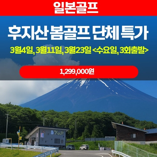 기획전 이미지