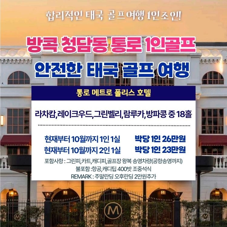 기획전 이미지