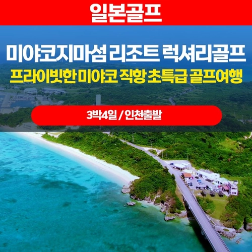 기획전 이미지