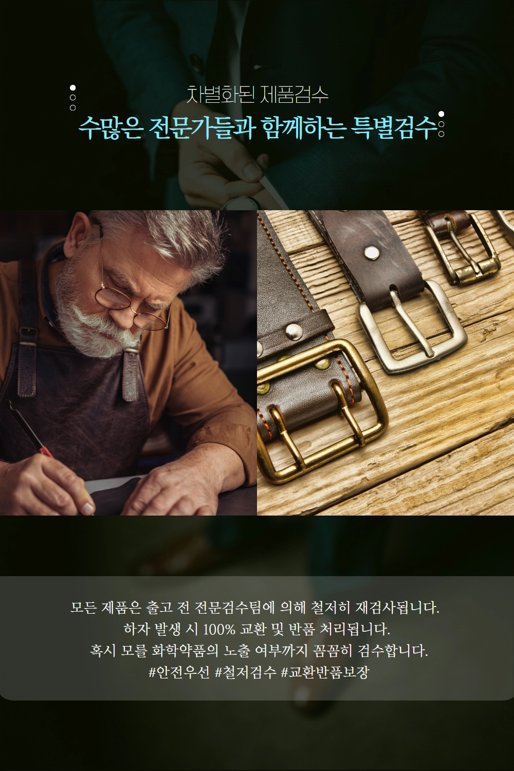 샤넬 정면로고 볼캡 최상급 : 도이찌레플