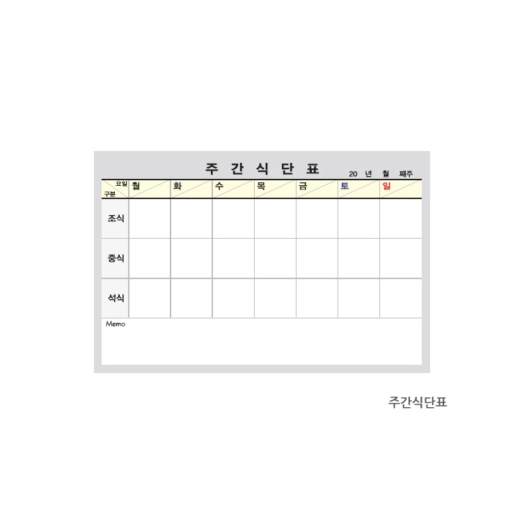 상품 이미지