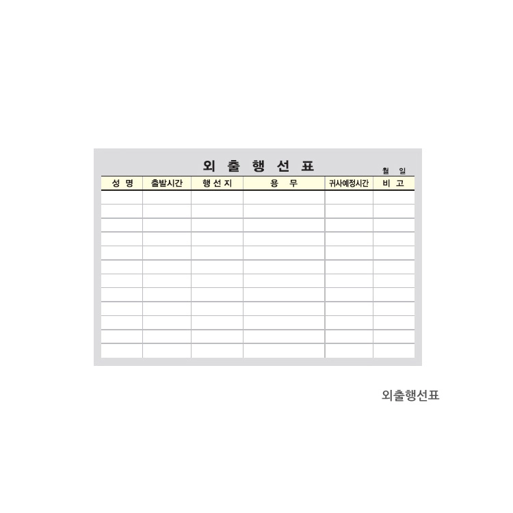 상품 이미지