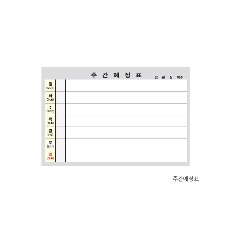 상품 이미지