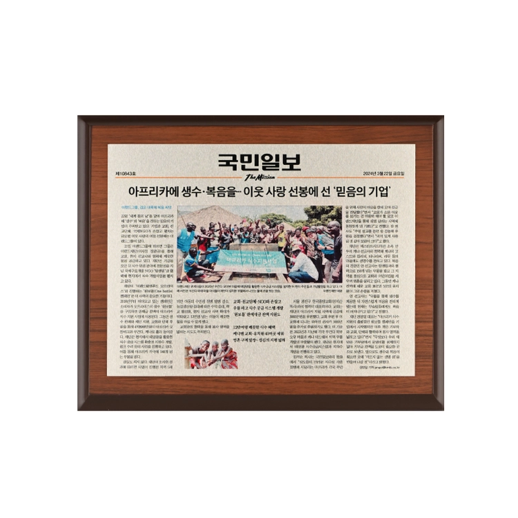 기획전 이미지