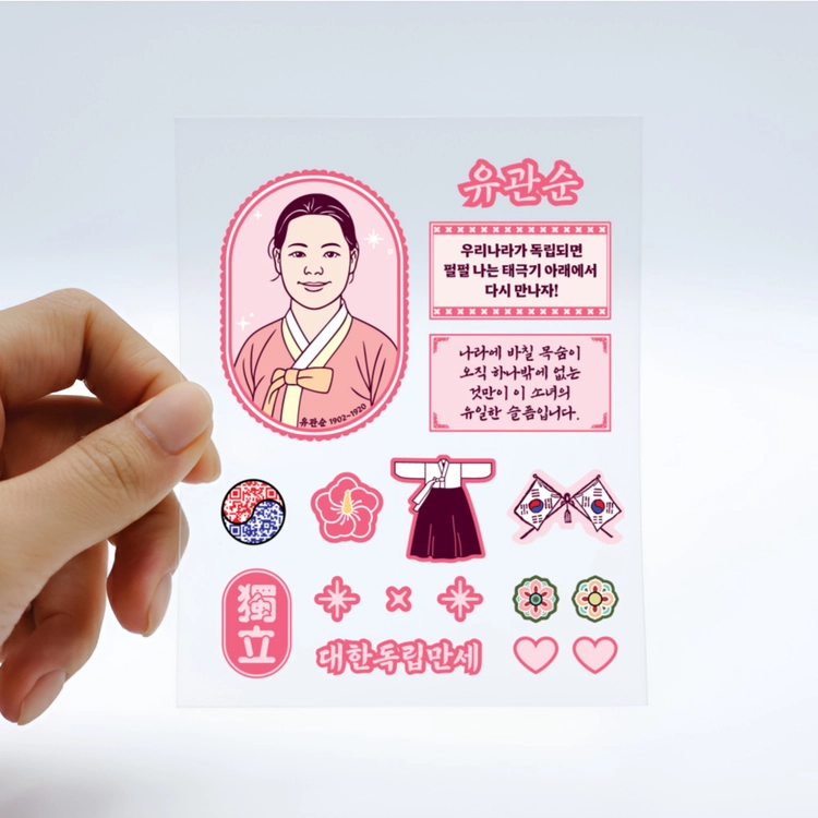 기획전 이미지