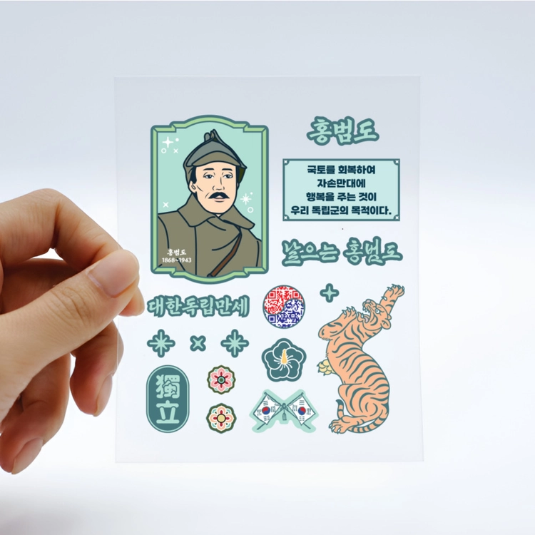 기획전 이미지