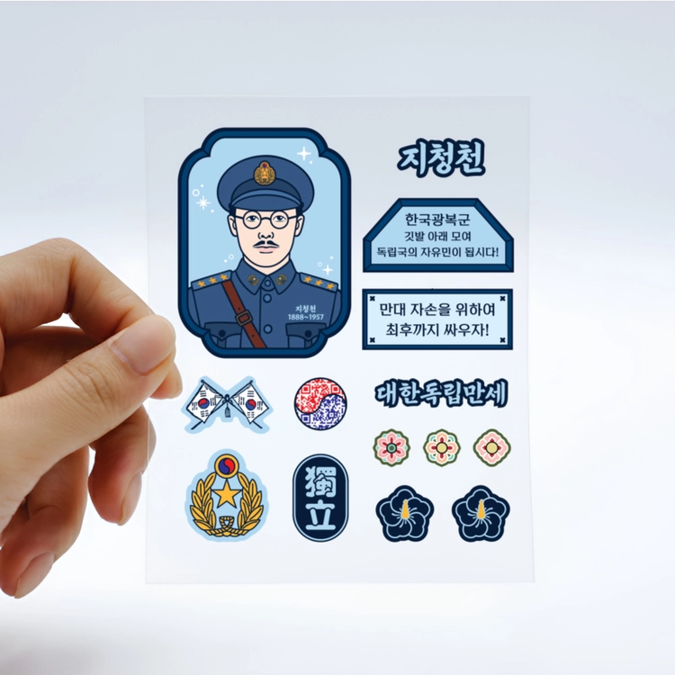기획전 이미지