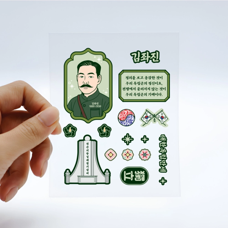 기획전 이미지