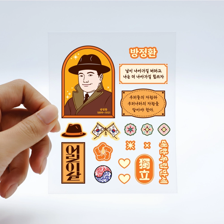 기획전 이미지