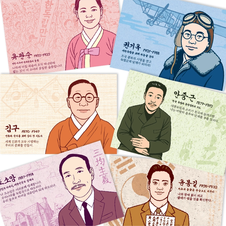 기획전 이미지