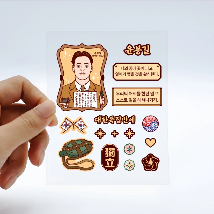 기획전 이미지