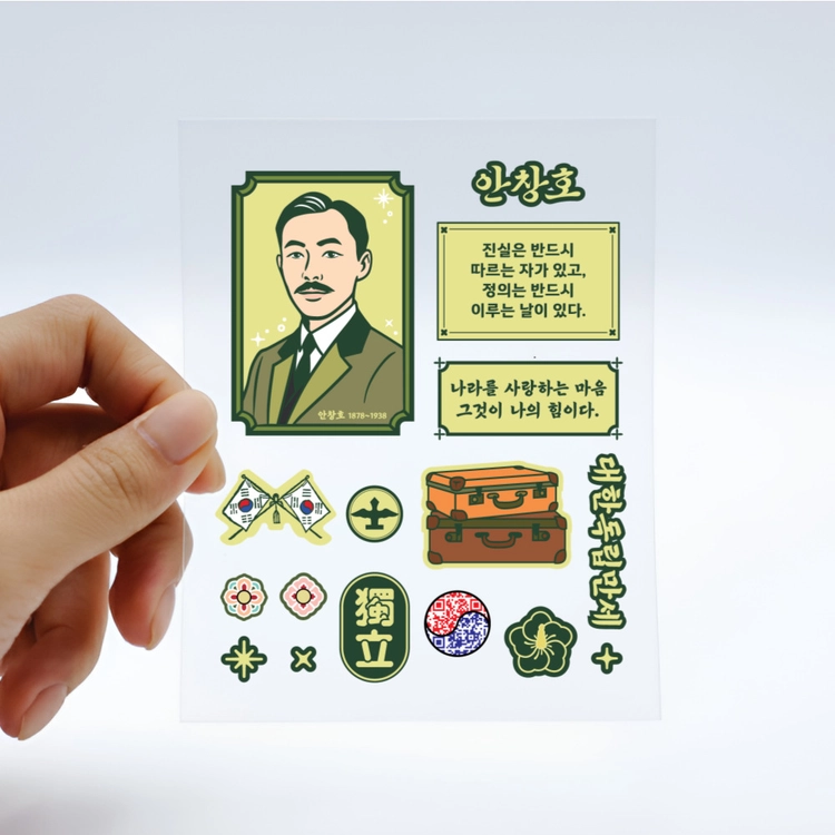 기획전 이미지